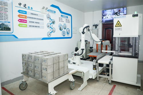 交易額突破54億，這家混凝土央企以計算機技術開發探索智慧工廠新路徑